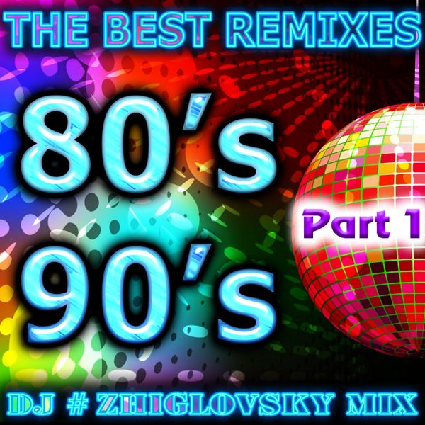 Retro disco mix. Retro disco mix