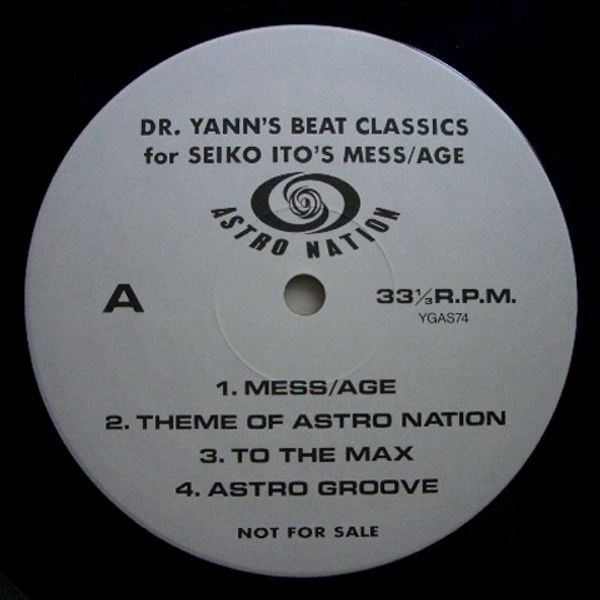 DrYANNDr YANN's BEAT CLASSICS #1 レコード
