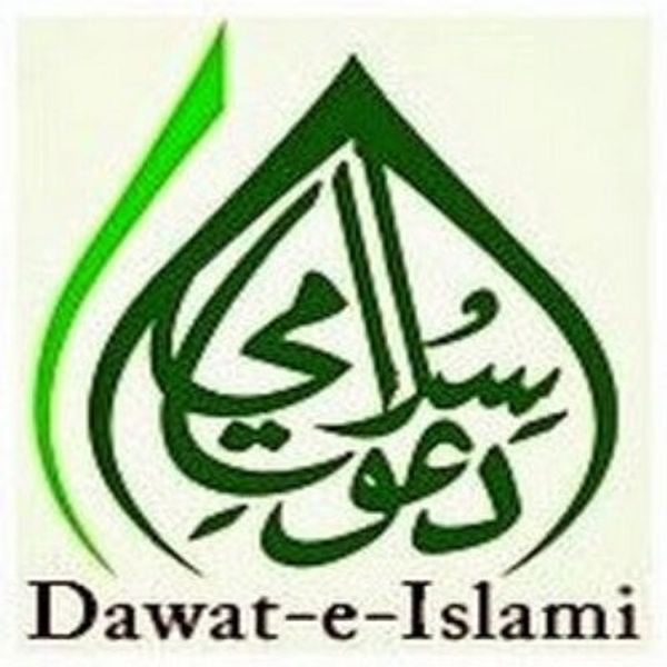 dawateislami naats 2015 dawateislami naats 2015