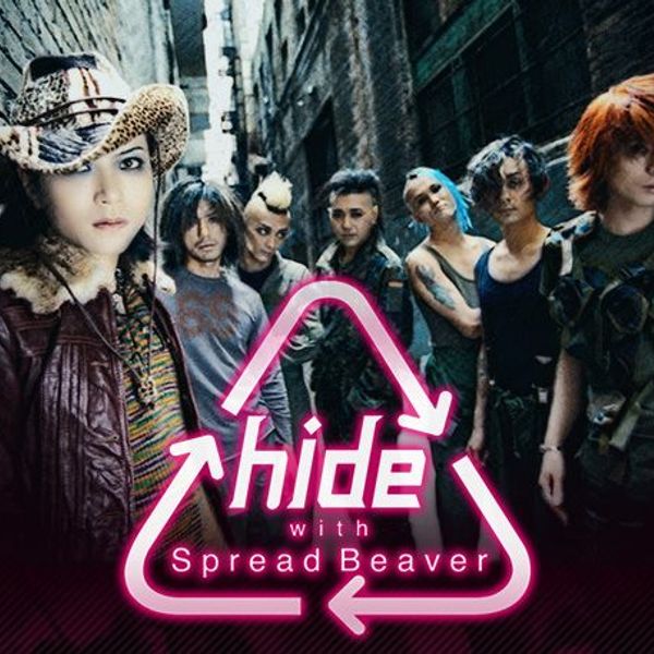 hide MIX(hide with spread beaver, zilch)邦楽 ロック by DJ $howTime 