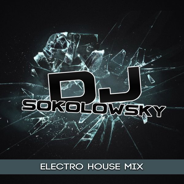 Electro House Mix. Electronic House Vol. 17. House Mix Volume one. Electro House logo. Electro house mixes