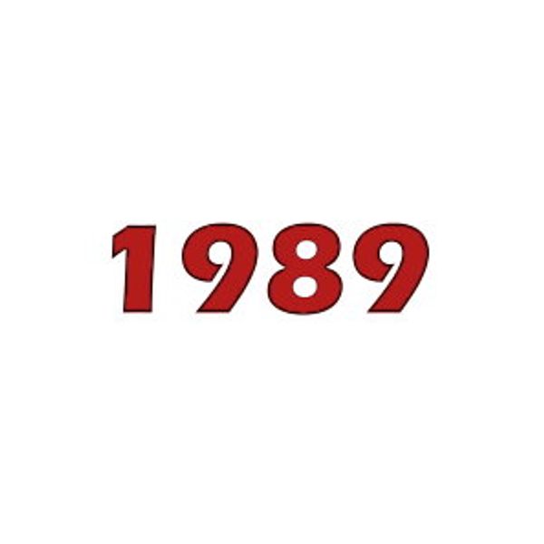 1989 год словами. Картинки 1989 года. 1989 Цифры. 1989 Год надпись. 1989 Цифры фото.