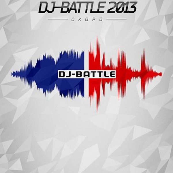 Demo mix. DJ Battle.