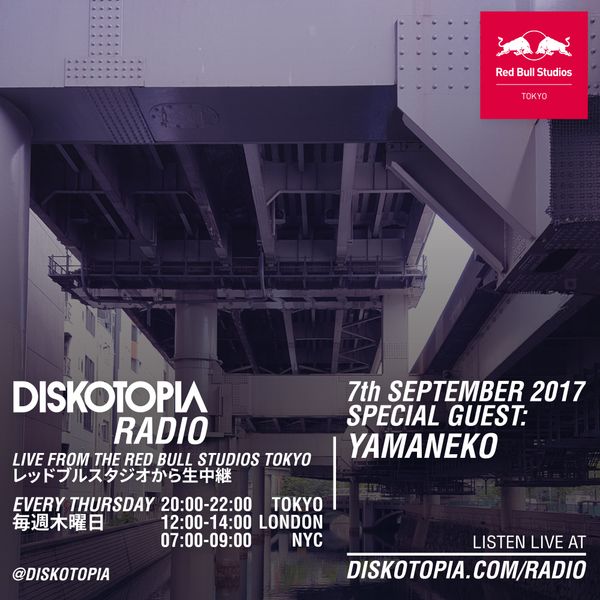 Radio Image