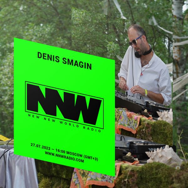 Denis Smagin - 27th July 2022 Denis Smagin - 27th July 2022