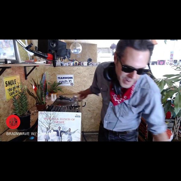 GILA MAN - BRAINWAVE | LIVESTREAM DJ SET
