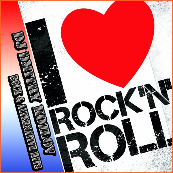 Love rock. Я люблю рок-н-ролл. Рок любовь. Обои i Love Rock and Roll. I Love Rock арт.