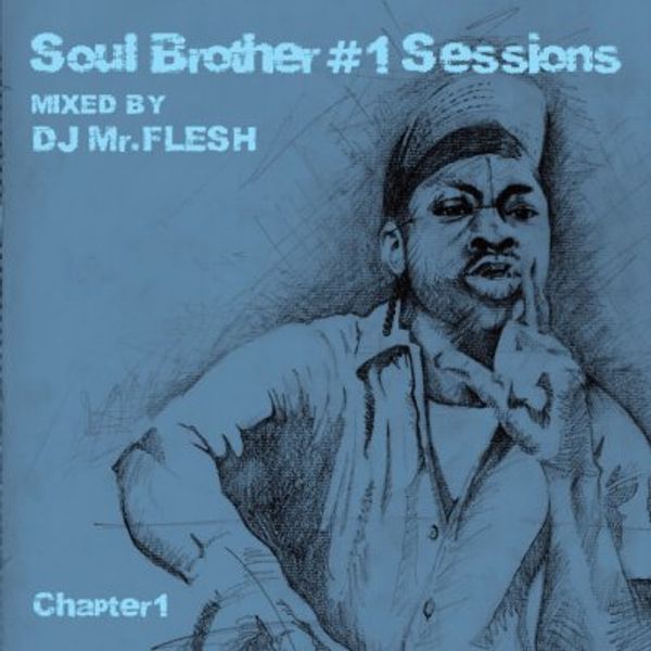 DJ Mr.FLESH THE ABSTRACT COLLECTIONS-