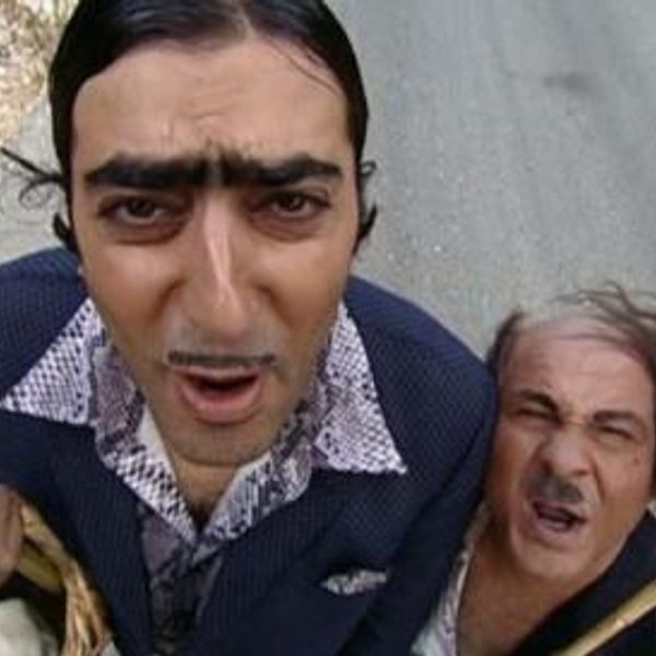 ضيعة ضايعة الجزء الأول الحلقة 2 الدكان By Badr Shaweesh Mixcloud