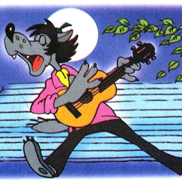 Простоквашино матроскин арт. Ну погоди волк поет. Поющие герои мультфильмов. Простоквашино матроскин на белом фоне. Дональд дак рокер.