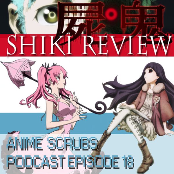 Shiki full online episodes