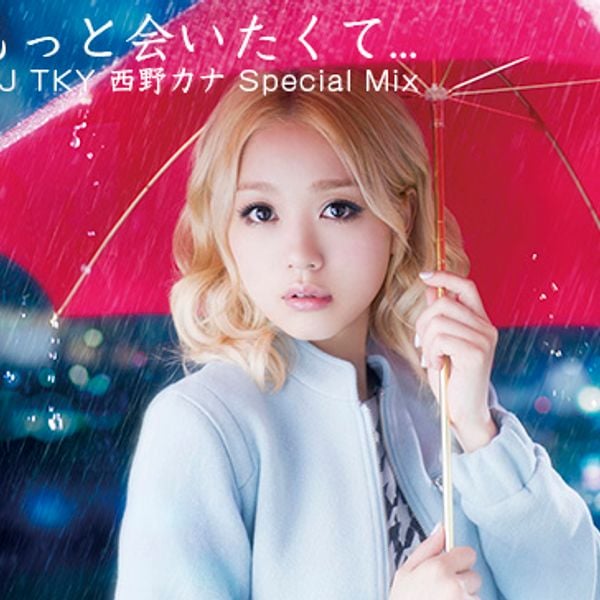 Kana Nishino Special Mix 西野カナspecial Mix By Dj Tky Mixcloud