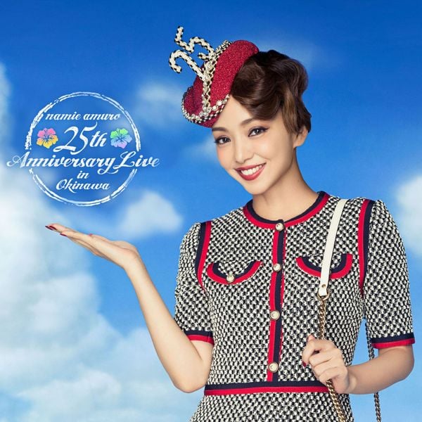 Namie 25th Megamix : Queen of Hip-pop 《安室奈美惠25週年混音 