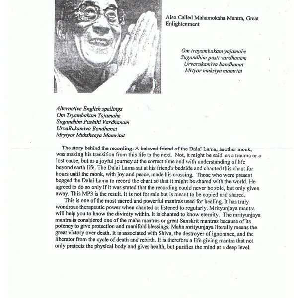 Dalai Lama a sacred chant for healing (a section of which was