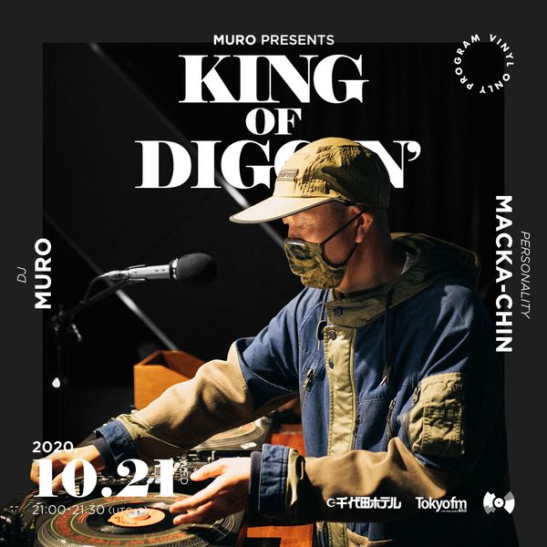 MURO presents KING OF DIGGIN' 2020.10.21 【DIGGIN' 夜景ジャケ】 by