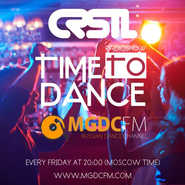 Dfm russian dance. Russian dance обложка. Рашен дэнс. Фм рашен дэнс слушать. Логотип радио dfm rus dance.