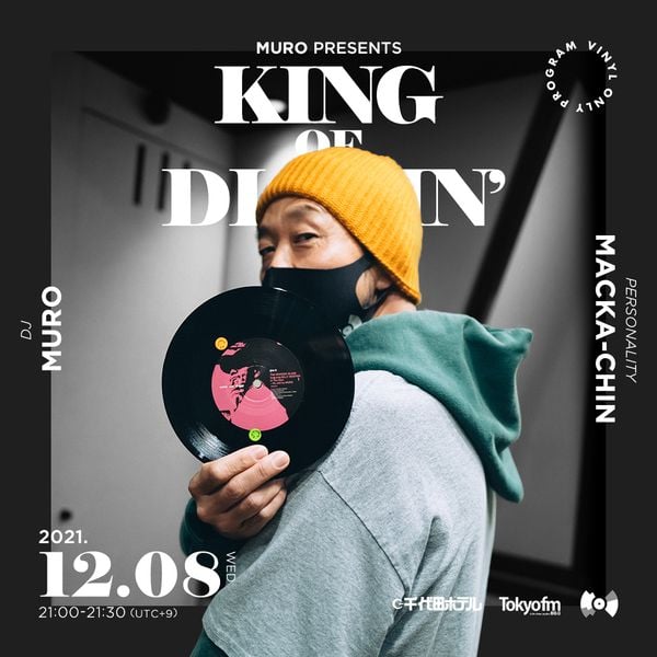 MURO presents KING OF DIGGIN' 2021.12.08 【DIGGIN' GROOVE-DIGGERS