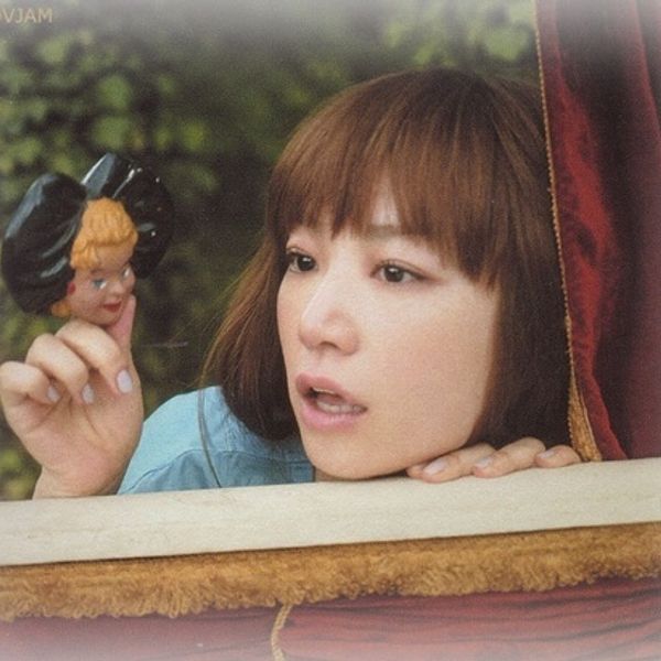 Yuki Judy Mary By Yuki Miyamoto Mixcloud
