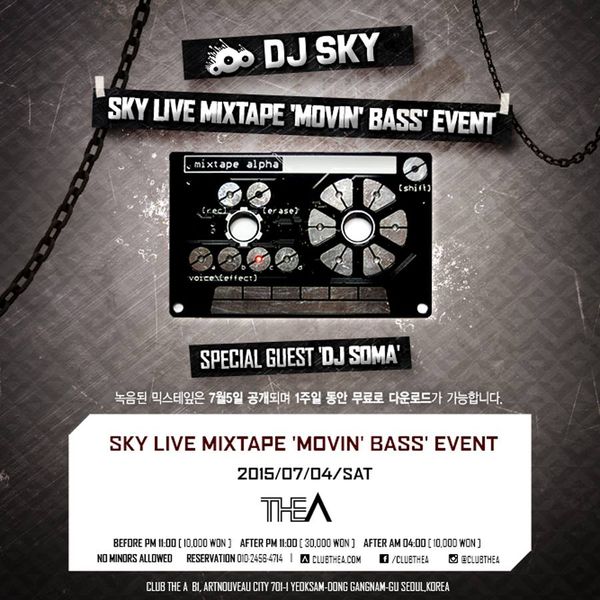 Dj Sky Mixtape Movin Bass By Vdj Sky Mixcloud dj sky mixtape movin bass by vdj sky