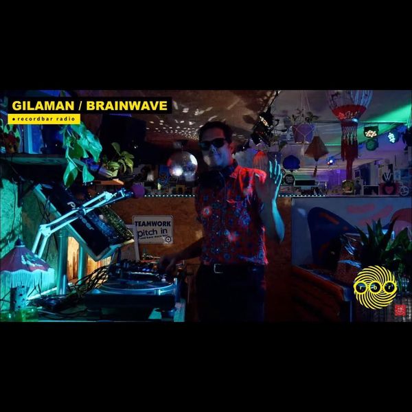 GILA MAN - BRAINWAVE | RARE VINYL DJ SET