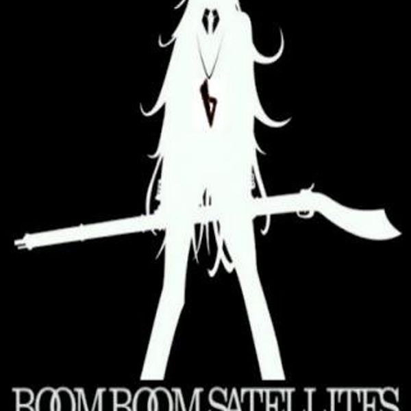 Boom Boom Satellites Mix 2k16 Ver 1 0 2 By 35dh 1 Mixcloud