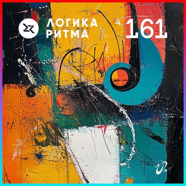 Logika Ritma 4.161
