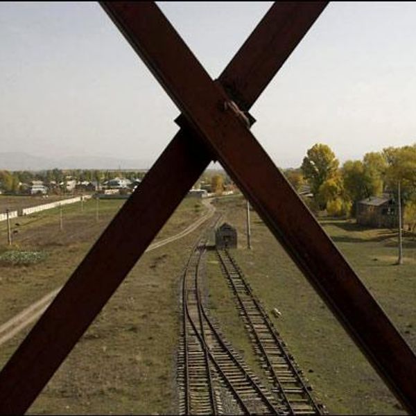 Погода в село ахурян