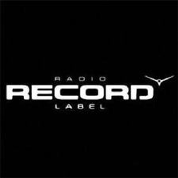 Super chart. Рекорд. Record super Chart. Радио record. Радио рекорд картинки.