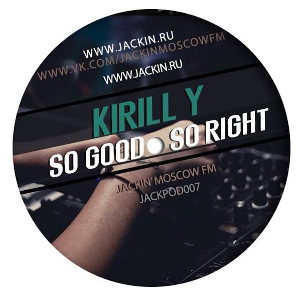 So good песня. группа имаджинейшен. Imagination - the very best of (2000) обложка. Sydney youngblood - sit and wait. So good so right.