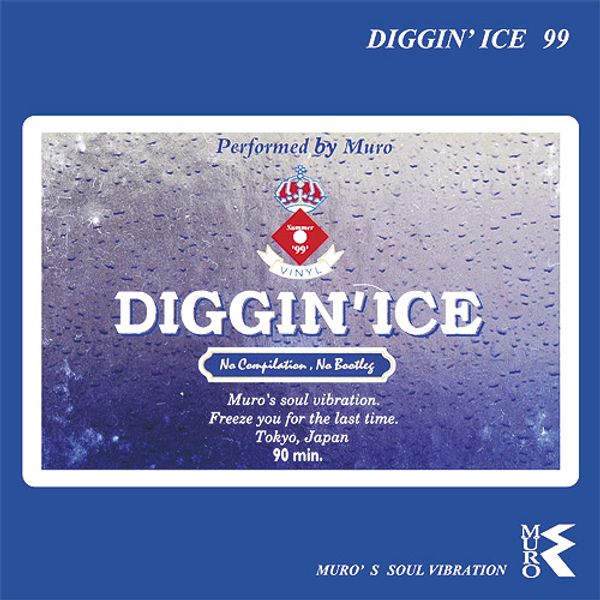 DJ Muro Diggin' Ice '99 by Soul Cool Records | Mixcloud
