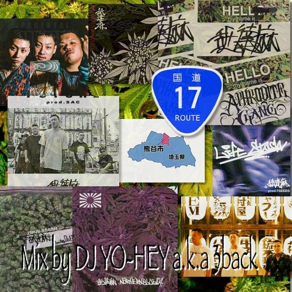 舐達麻 MIX by YO-HEY a.k.a 3BACK | Mixcloud