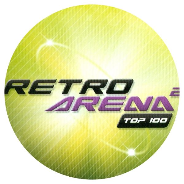 Ретро арена. Retro Arena. TOPRADIO - Retro Arena - the best of the best - 2.