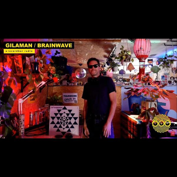 GILA MAN - BRAINWAVE | RARE VINYL DJ SET