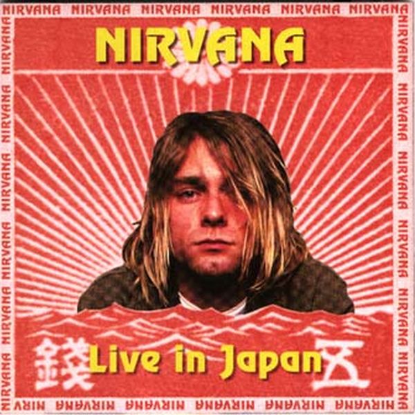 Nirvana Live in Tokyo, Clubb Quattro, Nagoya, 16 february, 1992 