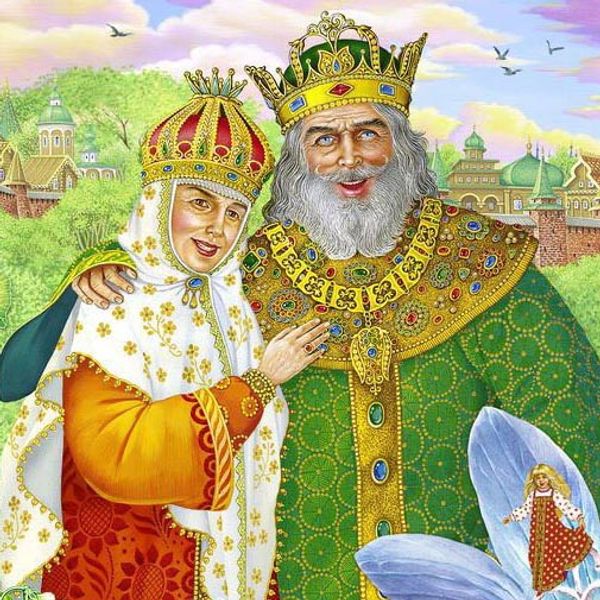 При царе горохе. "бренд царь-горох". При царе горохе. Выражение при царе горохе. Скипетр царя гороха.