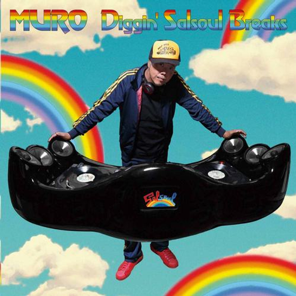 Diggin Salsoul Breaks DJ Muro by Soul Cool Records | Mixcloud