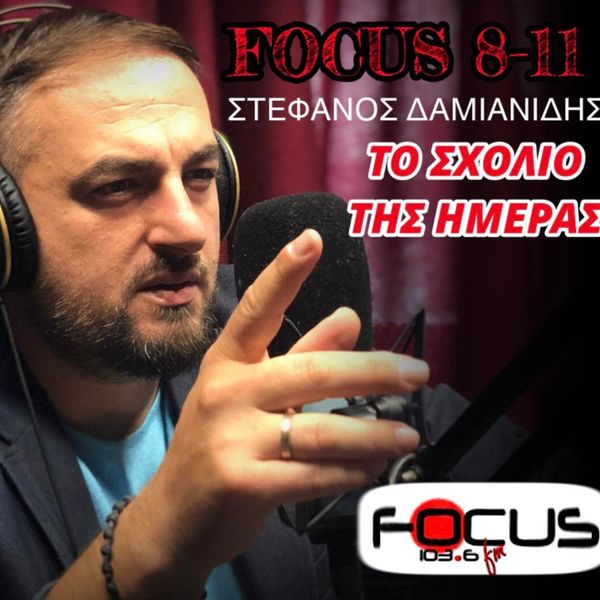 010422 by Focus FM 103.6 Mixcloud