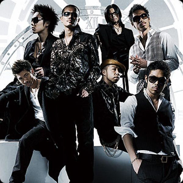 Ex type. Exile