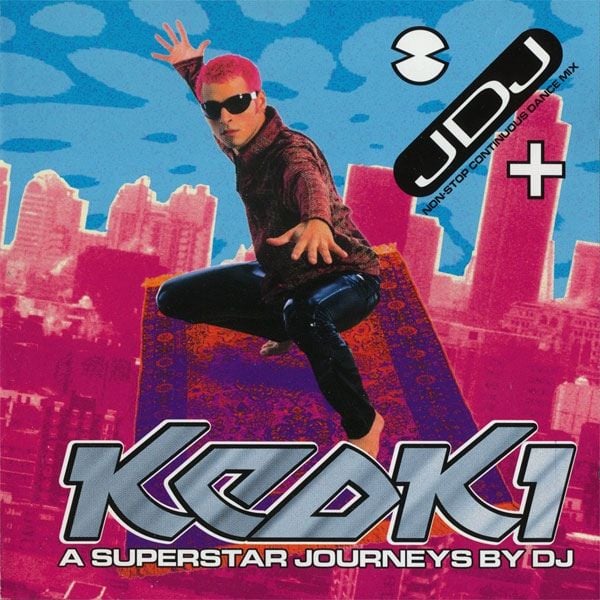 keoki Journeys By DJ (1994) by ohm_r Mixcloud