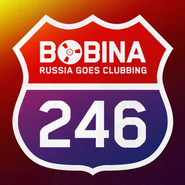 Bobina you belong