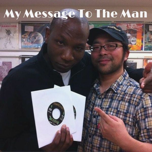 Skeme Richards - My Message To The Man (Ryuhei The Man