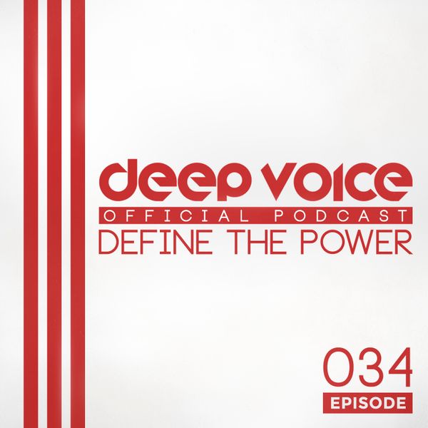 Deep voice песни. Deep voice. How to have a deeper voice. Deep voice перевод. Deep voice перевод.