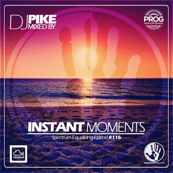 моменты обложка. R. O. O. Instant moments.