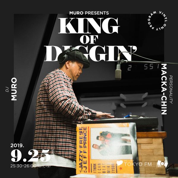 KING OF DIGGIN-