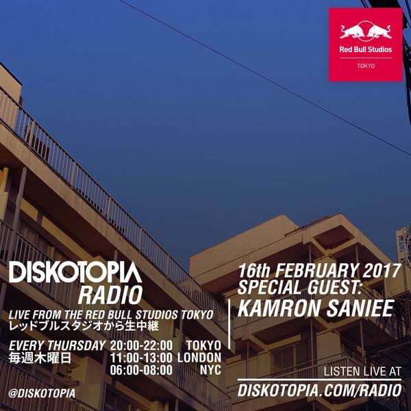 Radio Image