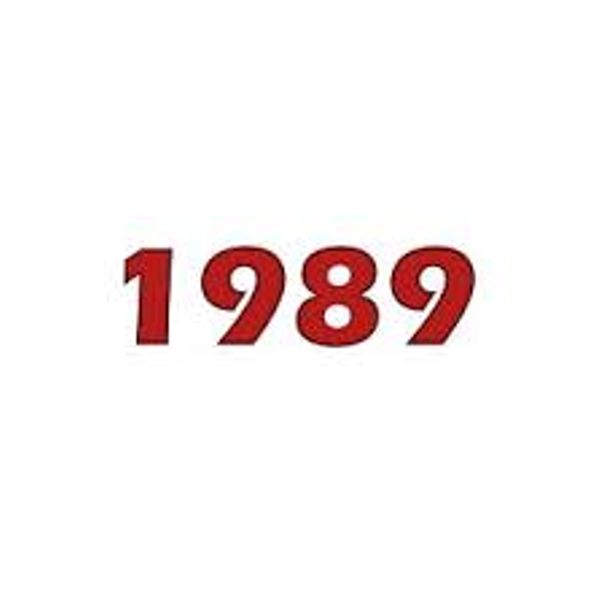 1989. Картинки 1989 года. 1989 Цифры. 1989 Год надпись. 1989 Цифры фото.