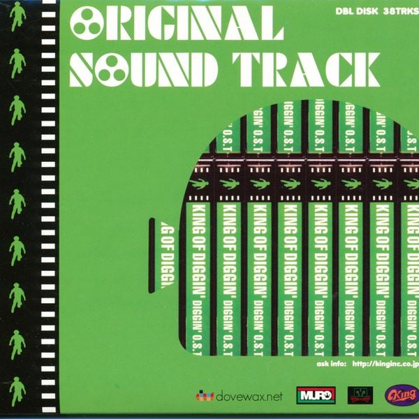 DJ Muro - Diggin OST (Side B) by Soul Cool Records | Mixcloud