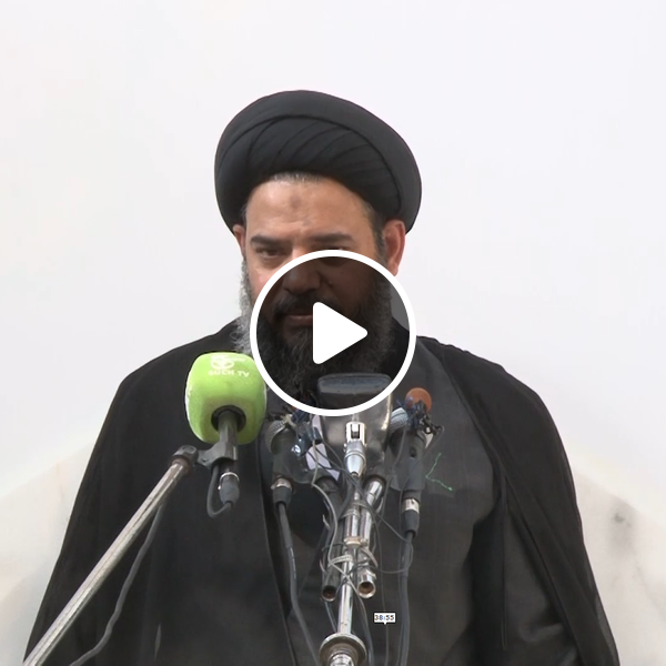 4th Muharram 1437 - 2015 - Allama Aqeel ul Gharavi 