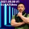 DJ KAZUbou - "2021.05.09 #1"