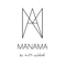 Manama, les mots oubliés